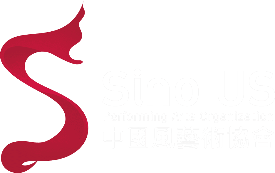 Sino US Performing Arts Organization